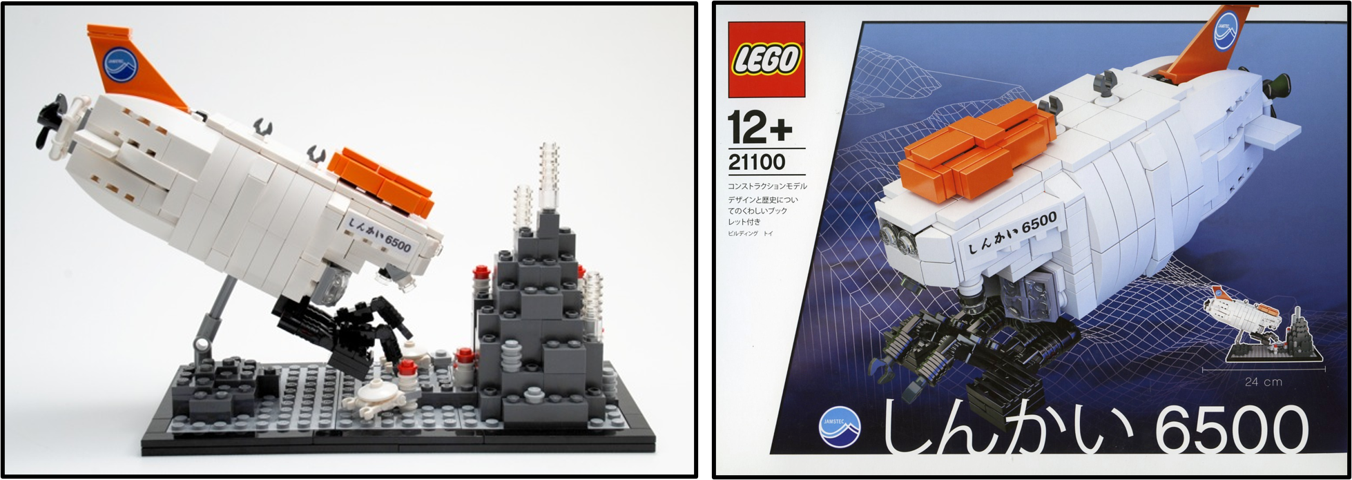 Lego ideas sales 1